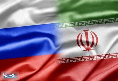  مصوبات ایران و روسیه با رفع موانع اجرایی به مرحله اجرا رسید | نفت ما