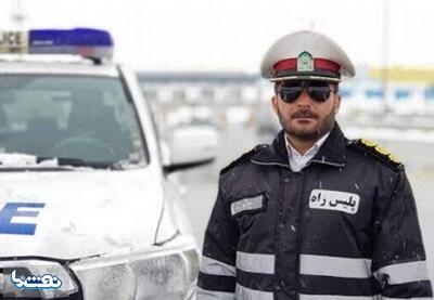  انسداد مقطعی کرج–چالوس تا ۱۸ اسفند | نفت ما