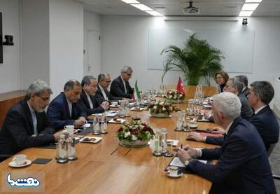  رایزنی ایران و سوئیس: گام‌های جدید در مذاکرات تهران و واشنگتن | نفت ما