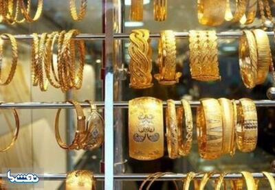  ریزش قیمت طلا و سکه شدت گرفت | نفت ما