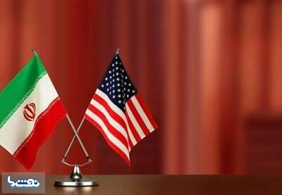  ساعت مذاکرات غیرمستقیم ایران و آمریکا | نفت ما