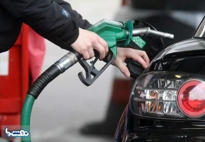  قیمت بنزین سال آینده چقدر می‌شود؟ | نفت ما