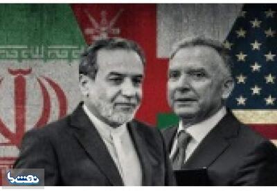  اکسیوس: مذاکرات ژنو سرنوشت‌ساز است | نفت ما