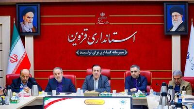  اجرای بخشنامه 8047 تأمین اجتماعی متوقف شود