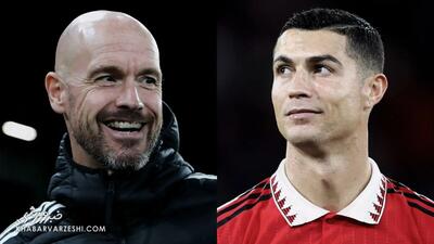  افشاگری در مورد علت اختلاف رونالدو و تن‌هاخ - پارس فوتبال