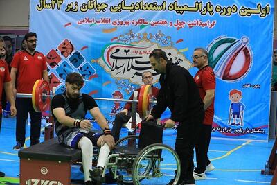  قهرمانی استان تهران در اولین دوره پارالمپیاد استعداد‌های برتر زیر ۲۳ سال - پارس فوتبال