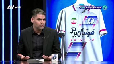  کنایه مدیرعامل پرسپولیس به برخی بازیکنان این تیم(ویدیو) - پارس فوتبال