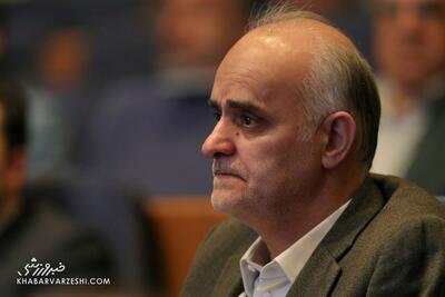  ادعای نایب رئیس فدراسیون فوتبال: اسپانیا می‌خواست با ما بازی کند اما... - پارس فوتبال