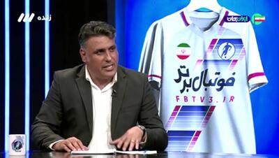  خلیفه اصل: بزرگترین مشکل ما نداشتن ورزشگاه است(ویدیو) - پارس فوتبال