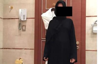  تصویر عزیزه الاحمدی؛ زن دربار پادشاهی عربستان در حمام اپستین | شوک تازه به جهان عرب