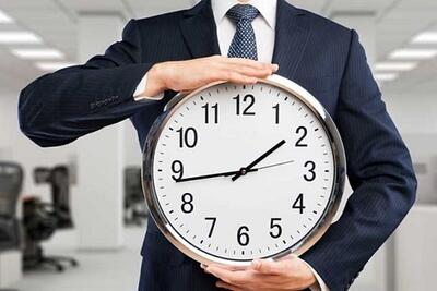  ساعت کار کارمندان و معلمان و بانک‌ها در ماه رمضان تغییر کرد