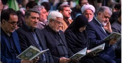  تصاویر برگزاری مراسم چهلم جان‌باختگان دی ماه توسط دولت