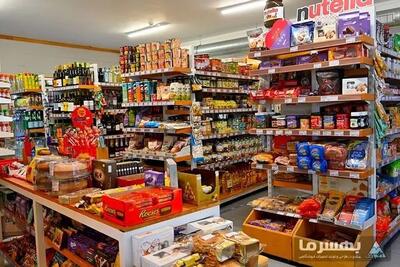  پرداخت ۴۰۰ هزار تومان برای سه قلم خرید سوپرمارکتی