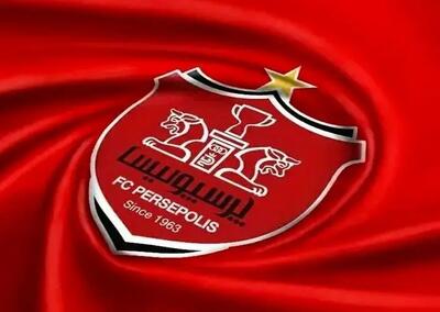  رای نهایی به نفع پرسپولیس تمام شد