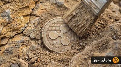  چرا قیمت ریپل (XRP) رشد نمی‌کند؟