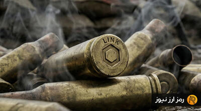  پایان آتش‌بازی فروشندگان؛ چین‌ لینک (LINK) وارد فاز خرید شده؟