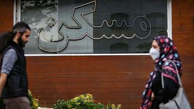  چطور در شرق و غرب تهران آپارتمان مناسب پیدا کنیم؟