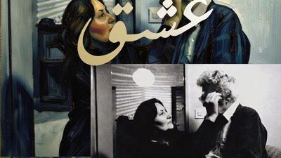  غذای روح برای عشاق/قصه عشق احمد شاملو به آیدا: معنای باتو بودن برای من به سلطنت رسیدن است