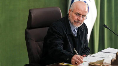  قالیباف: ایران یکپارچه سوگوار مراسم چهلم فرزندان دلبند شهید خود است / ما داغدار فرزندان خود و منتقم خون پاک آنان هستیم