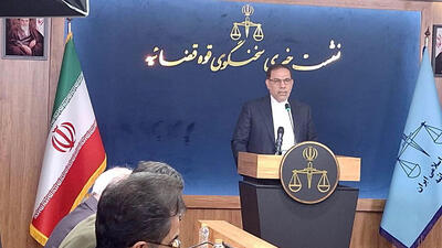  ملک شبنم نعمت‌زاده و پدرش به مزایده گذاشته می‌شود / آخرین وضعیت پرونده های بنیاد پهلوی، اعضای جبهه اصلاحات و هدایت کنندگان آشوب اخیر