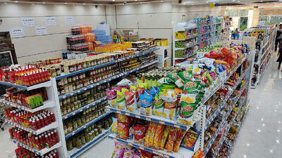  این فاکتور کوچک، تصویری بزرگ از معیشت نابسامان مردم است/ پرداخت ۴۰۰ هزار تومان برای سه قلم خرید سوپرمارکتی ساده!