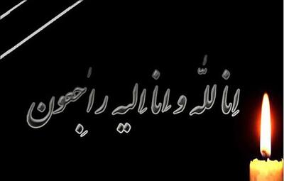  متن تسلیت چهلمین روز درگذشت؛ جملات تسلیت ادبی و رسمی