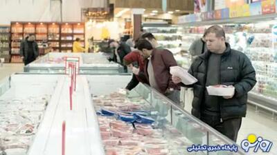  جیب‌هایی که روزانه خالی‌تر می‌شود!