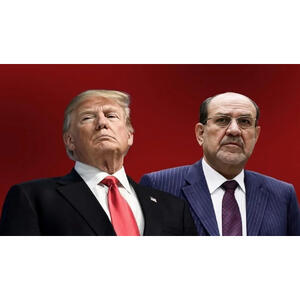  ترامپ علیه مالکی