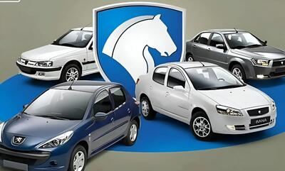  قیمت محصولات ایران‌خودرو امروز سه‌شنبه ۲۸ بهمن ۱۴۰۴؛ شکاف بازار و نمایندگی چقدر است؟