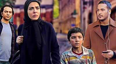  آغاز پخش سریال «چرخ و فلک» + معرفی و جزییات