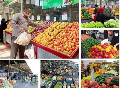  تغییر ساعات فعالیت میادین میوه و تره‌ بار در ماه رمضان - سلام نو