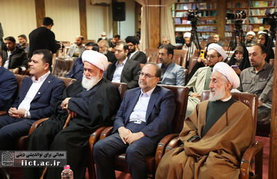  گزارش شفقنا از آیین اختتامیه «رویداد طبا»/ استاد رشاد: نسبت به استعدادهای درخشانی که در حوزه وجود دارد، کم‌توجه هستیم/ معاون علمی رئیس جمهور: طلبه امروز می‌تواند تولیدکننده ایده فناورانه باشد/ مخبر: هنوز نتوانسته‌ایم نظریه‌های جدی خود را به‌درستی منعکس کنیم/ عباسی: امروز فقه نظام‌ساز در حوزه، مرحله جدیدی از اندیشه و تفکر را آغاز کرده است + تصاویر