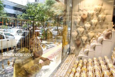  قیمت طلا در مشهد امروز چند شد؟ (۲۸ بهمن ۱۴۰۴)‌