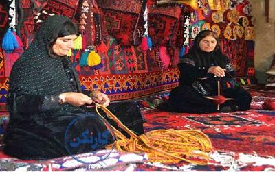  تهیه شناسه کاری بانوان کارآفرین روستایی، طرحی برای نظام‌مندکردن مسیر رشد آن‌ها
