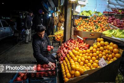  احتمال توزیع میوه شب با کالابرگ الکترونیکی