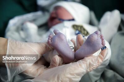  تداوم روند نزولی تولد در ایران | ثبت کمتر از یک میلیون ولادت در سال گذشته