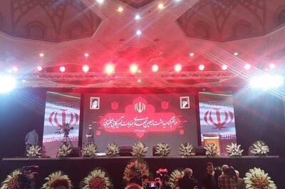  مراسم چهلم جان‌باختگان حوادث دی‌ماه در تهران آغاز شد (۲۸ بهمن ۱۴۰۴)