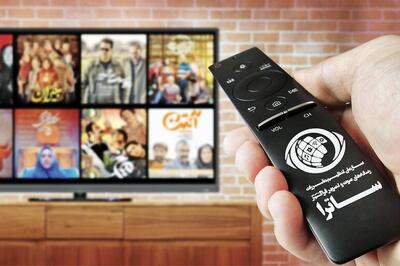  نمایش خانگی و تغییر پوشش زنان | چالش یا تحول فرهنگی؟