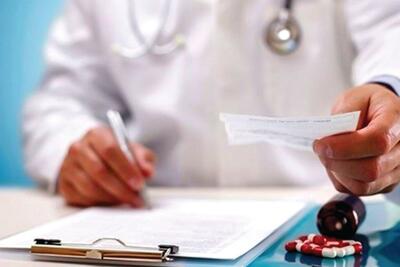  بیماری لاعلاج زیرمیزی پزشکان