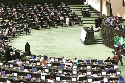  لایحه بودجه ۱۴۰۵ کشور در مسیر تصویب در مجلس شورای اسلامی