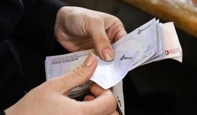  میزان دقیق افزایش حقوق کارمندان اعلام شد + جدول افزایش حقوق