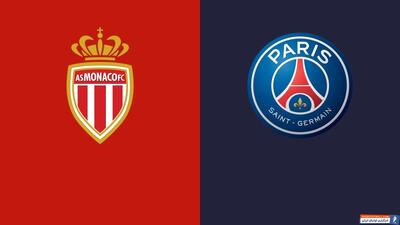  زمان بازی موناکو - پاری سن ژرمن