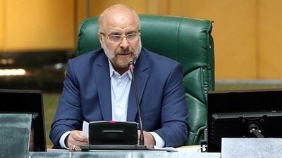  آیا نان و بنزین گران می‌شود؟ موضع جدید رئیس مجلس درباره بودجه ۱۴۰۵