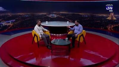  مذاکرات ایران و آمریکا در ژنو به کجا می رسد؟