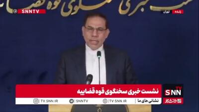  جهانگیر: در رابطه با اغتشاشات اخیر تا صبح امروز ۸۸۴۳ کیفرخواست داشتیم که یا ارسال شده یا آماده ارسال به دادگاه هستند