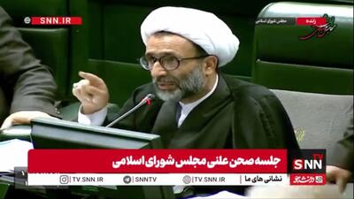  سلیمی، عضو هیئت رئیسه مجلس: کسانی در حال گرفتن ردیف بودجه به اسم خیریه هستند که صبح تا شب در رونامه‌هایشان علیه نظام قلم‌فرسایی می‌کنند
