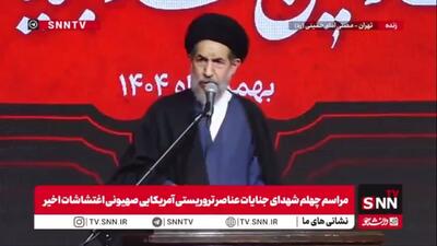  ابوترابی: جنگ دوازده روزه، 22 دی و بهمن، شکوه و عظمت و ملت ایران را به نمایش گذاشت