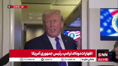  دونالد ترامپ: ما در حال حاضر در حال گفتگو هستیم و مارکو روبیو با طرف کوبایی در تماس است
