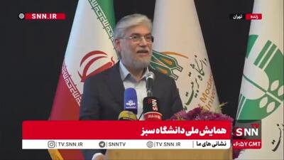  سیمایی صراف: در رابطه با وضعیت بحرانی آب آن مقدار که باید  هشدار داده نمیشود