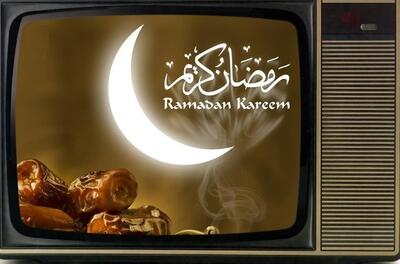  مروری بر چند برنامه ماه رمضان